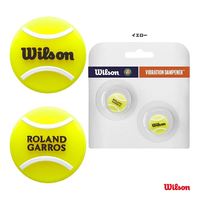 Roland Garros Tennis Ball Dampener